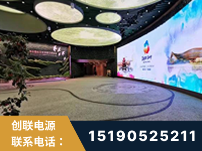 靖江-2019北京世界园艺博览会大屏项目