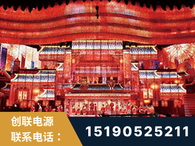 靖江-2021央视春晚舞台项目