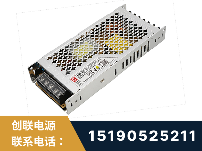 靖江-LED显示屏电源-渠道系列