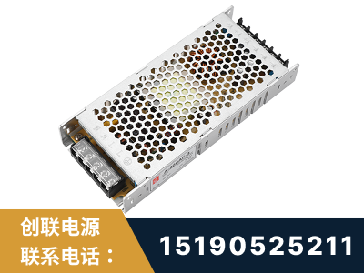 靖江-LED显示屏电源-渠道系列