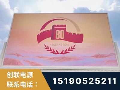 靖江-2025九三大阅兵