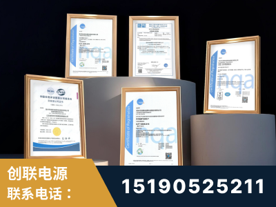 靖江-企业展示图